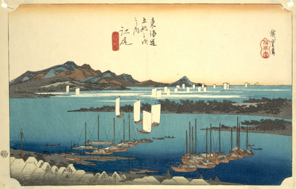海面上昇