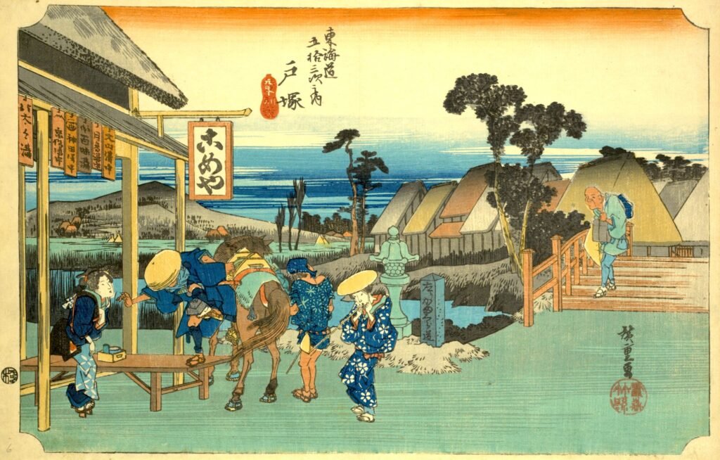 経済